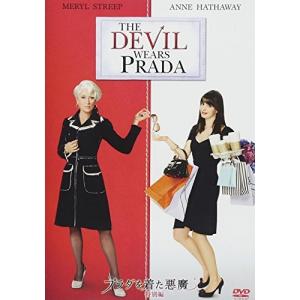 DVD/洋画/プラダを着た悪魔(特別編)