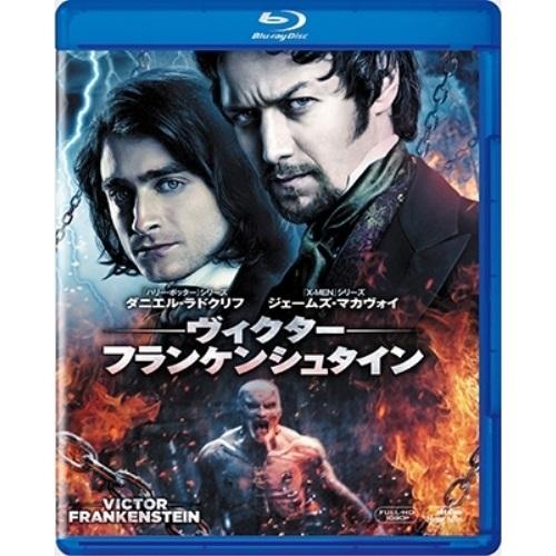 BD/洋画/ヴィクター・フランケンシュタイン(Blu-ray)【Pアップ