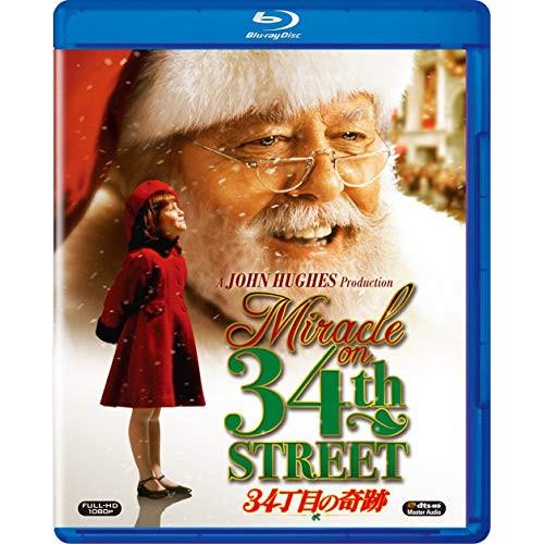 BD/洋画/34丁目の奇跡(Blu-ray)