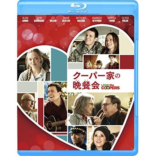 【取寄商品】BD/洋画/クーパー家の晩餐会(Blu-ray) (廉価版)