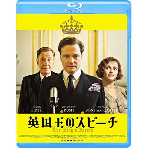 【取寄商品】BD/洋画/英国王のスピーチ(Blu-ray)