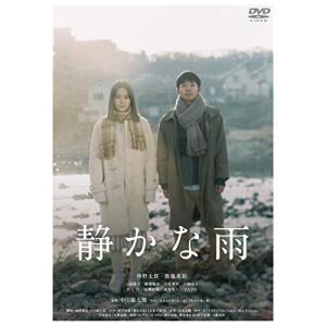 ☆中国人気歌手 霍尊 フォ・ズンのOST CD 音楽 3枚入り : 牧野