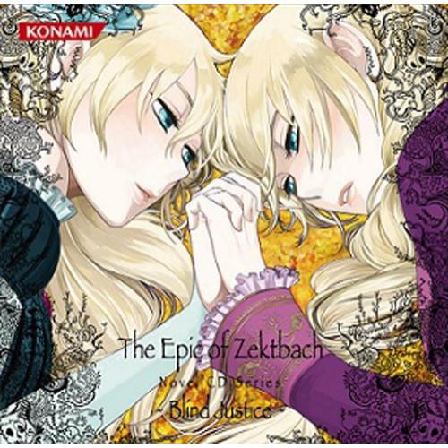 CD/Zektbach/The Epic of Zektbach Novel CD Series 〜...