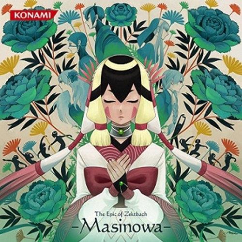 CD/Zektbach/The Epic of Zektbach -Masinowa- (CD+DV...