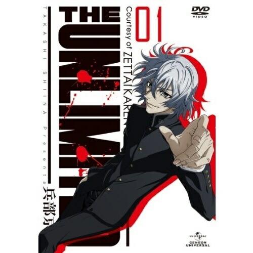 DVD/TVアニメ/THE UNLIMITED 兵部京介 01 (通常版)【Pアップ