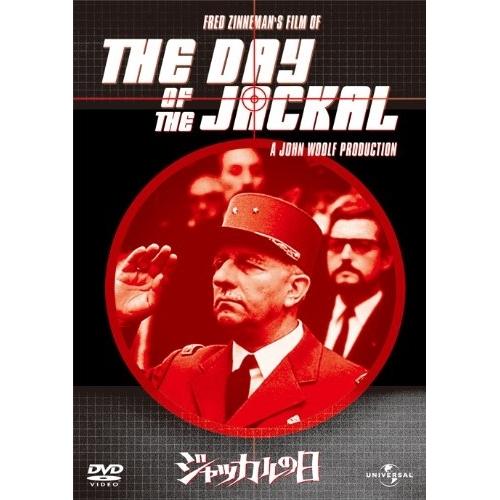 DVD/洋画/ジャッカルの日