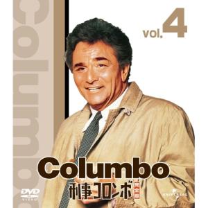刑事コロンボ完全版 1〜4+新・刑事コロンボ バリューパック DVDセット
