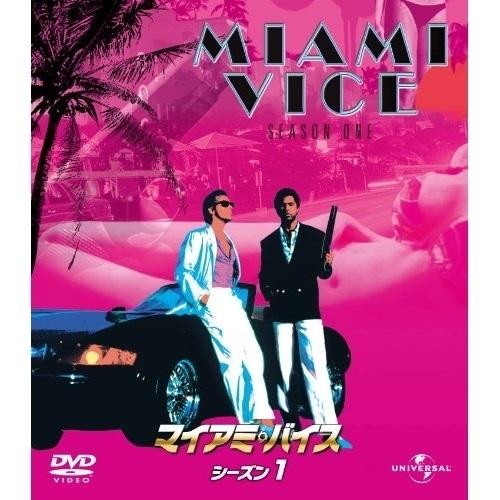 DVD/海外TVドラマ/マイアミ・バイス シーズン 1 バリューパック