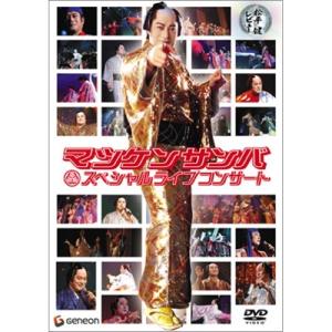 ワカコ酒 Season8 DVD-BOX（5枚組） 新品 : セナヤフー店 - 通販