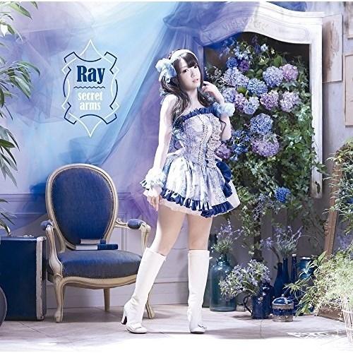 CD/Ray/secret arms (CD+DVD) (初回限定盤)