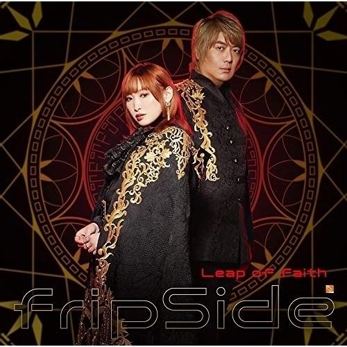 CD/fripSide/Leap of faith (通常盤)