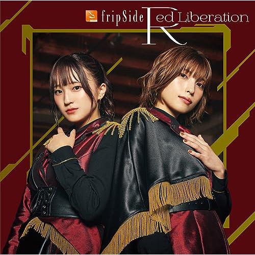 CD/fripSide/Red Liberation (通常盤)