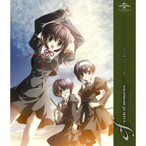 BD/TVアニメ/ef-a tale of memories. Blu-ray BOX(スペシャルプ...