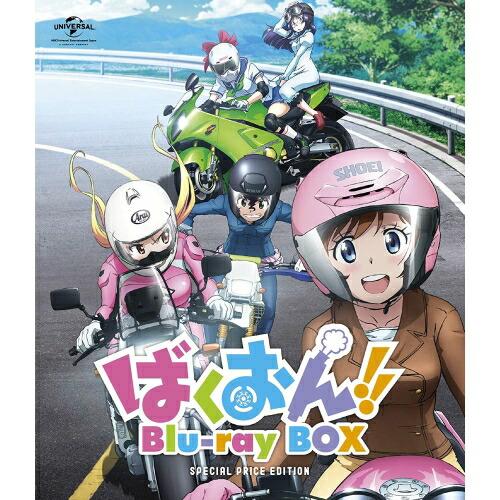 BD/TVアニメ/ばくおん!! Blu-ray BOX(スペシャルプライス版)(Blu-ray) (...
