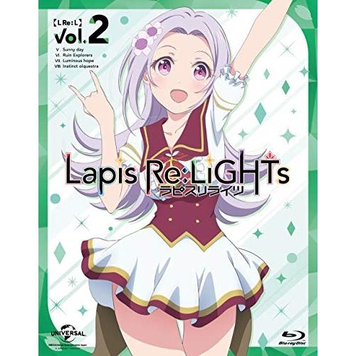 BD/TVアニメ/Lapis Re:LiGHTs vol.2(Blu-ray) (本編Blu-ray...