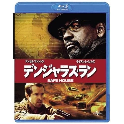 BD/洋画/デンジャラス・ラン(Blu-ray)