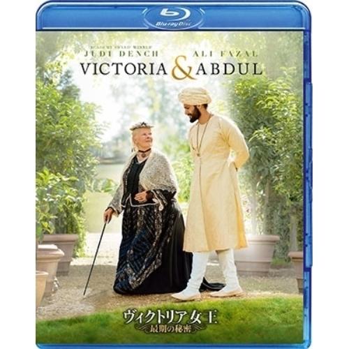 BD/洋画/ヴィクトリア女王 最期の秘密(Blu-ray)
