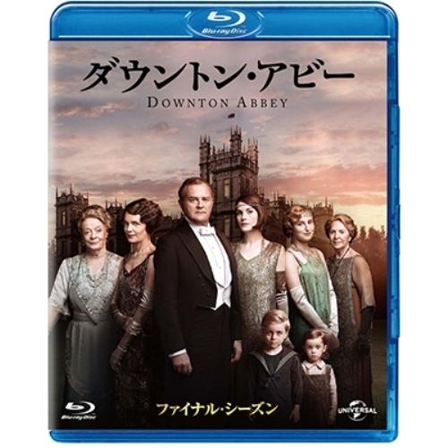 【取寄商品】BD/海外TVドラマ/ダウントン・アビー ファイナル・シーズン バリューパック(Blu-...