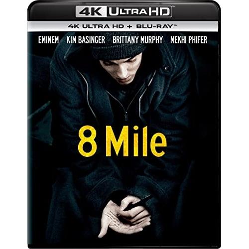 BD/エミネム/8 Mile (4K Ultra HD Blu-ray+Blu-ray)【Pアップ