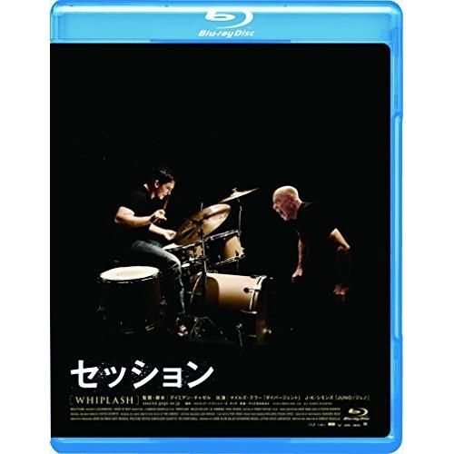 【取寄商品】BD/洋画/セッション(Blu-ray) (廉価版)