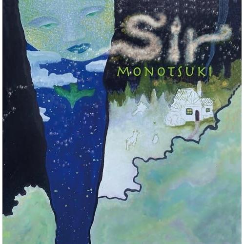 【取寄商品】CD/藻の月/Sir (見開きダブル紙ジャケット)