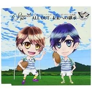 CD/SORGENTI/ALL OUT〜未来への継承〜