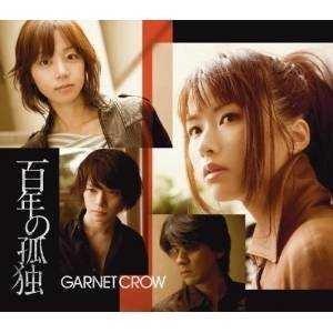 CD/GARNET CROW/百年の孤独 (通常盤)