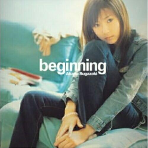 CD/菅崎茜/beginning【Pアップ