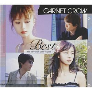 GARNET CROW first soundscope〜水のない晴れた海へ〜 CD