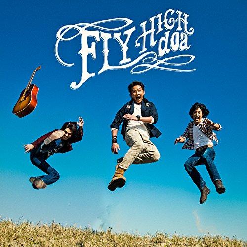 CD/doa/FLY HIGH【Pアップ
