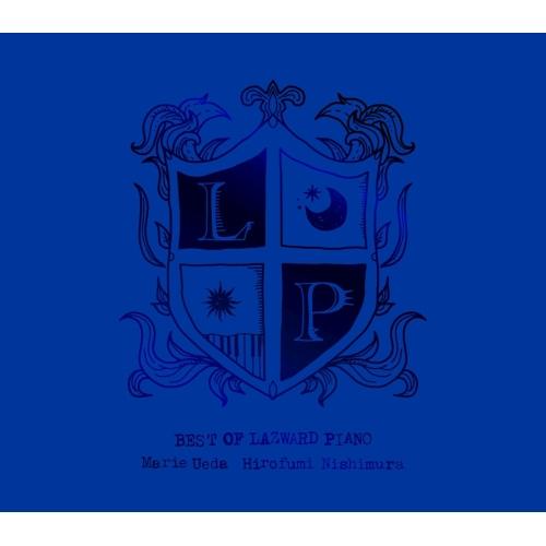 CD/植田真梨恵/BEST OF LAZWARD PIANO -青い箱- (2CD+Blu-ray)...
