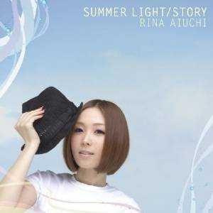 CD/愛内里菜/SUMMER LIGHT/STORY (CD+DVD(「SUMMER LIGHT」PV収録)) (初回限定盤B)