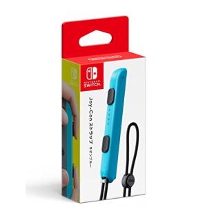 【送料込み】 【追跡番号あり・取寄商品】 ニンテンドー/Joy-Conストラップ ネオンブルー/Nintendo Switchパーツ｜surprise-flower