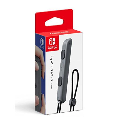 (送料込み) (追跡番号あり・取寄商品) ニンテンドー/Joy-Conストラップ グレー/Ninte...