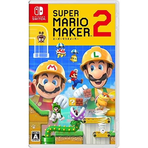 【送料無料】 【追跡番号あり・取寄商品】 ニンテンドー/スーパーマリオメーカー 2/Nintendo...