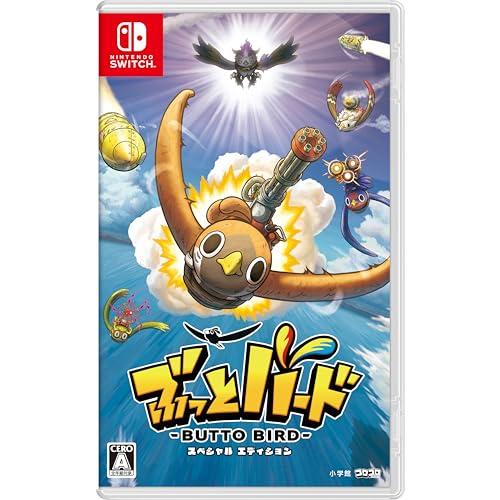 (送料込み) (追跡番号あり・取寄商品) ニンテンドー/ぶっとバード スペシャルエディション/Nin...