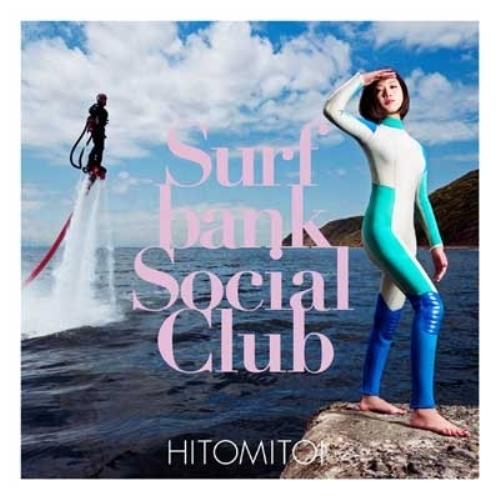 ★CD/一十三十一/Surfbank Social Club【Pアップ