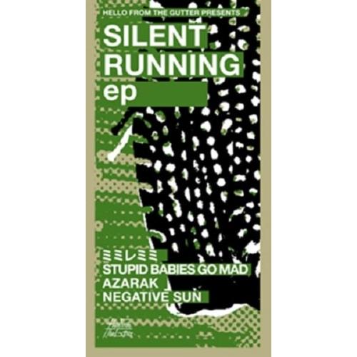 【取寄商品】CD(8cm)/オムニバス/SILENT RUNNING e.p.