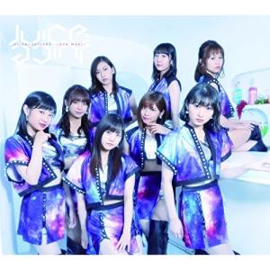 Juice=Juice Concert 2025 Queen of Hearts Special Flush/Juice=Juice