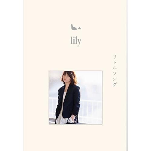 CD/lily/リトルソング (CD+DVD) (完全生産限定盤)