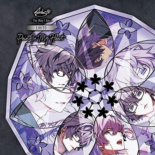【取寄商品】CD/灯堂理人:伊東健人/華Doll* Anthos*〜The Way I Am〜LIH...
