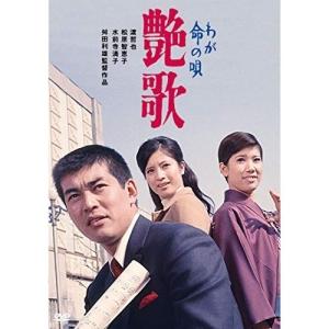 ダヴィンチ脳2 超次元生命情報場 苫米地英人 DVD 苫米地英人 ダヴィンチ脳2 超次元生命情報場 DVD3枚 初回限定版