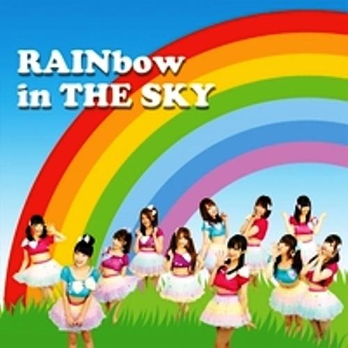 CD/KNU/RAINbow in THE SKY (TYPE-A)
