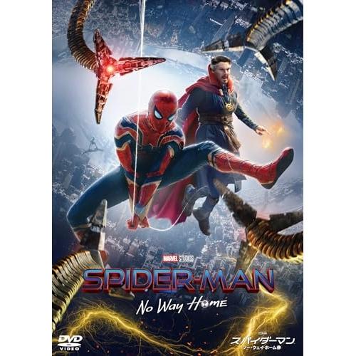 【取寄商品】DVD/洋画/スパイダーマン:ノー・ウェイ・ホーム スペシャル・プライス