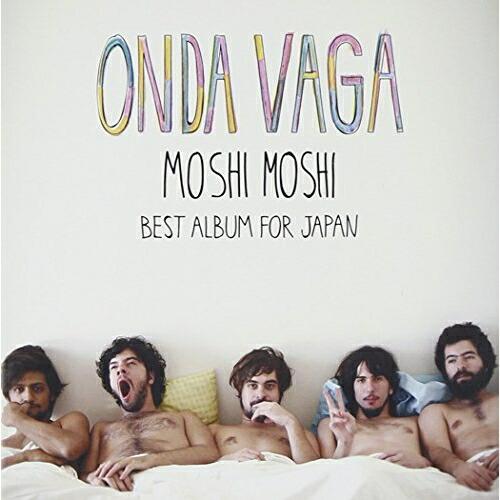 CD/オンダ・バガ/BEST ALBUM FOR JAPAN MOSHI MOSHI〜楽園(パラダイ...