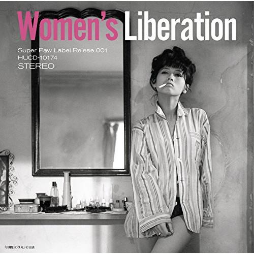 CD/オムニバス/Women&apos;s Liberation