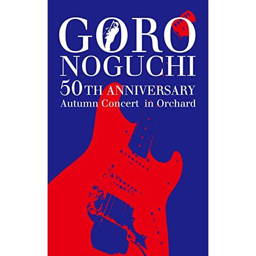 BD/野口五郎/GORO NOGUCHI 50TH ANNIVERSARY Autumn Conce...