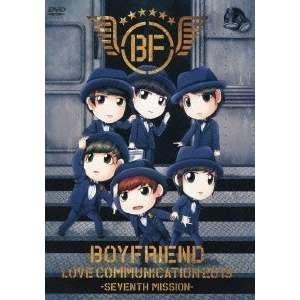 DVD/BOYFRIEND/BOYFRIEND LOVE COMMUNICATION 2013 -S...