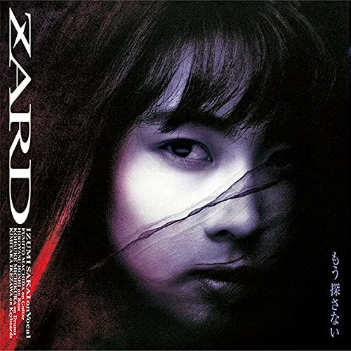 CD/ZARD/もう探さない 30th Anniversary Remasterd