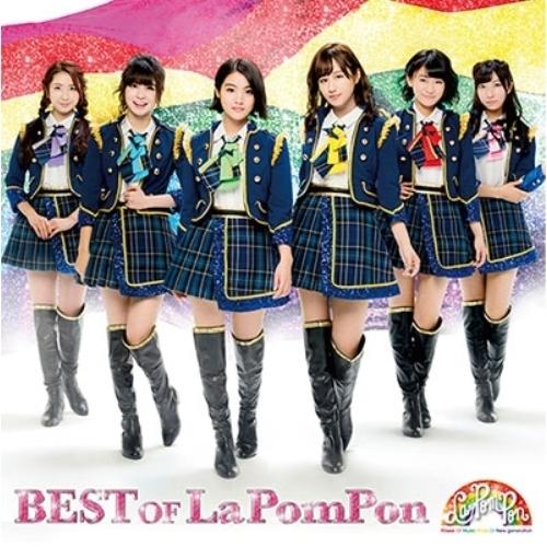 CD/La PomPon/BEST OF La PomPon (通常盤)